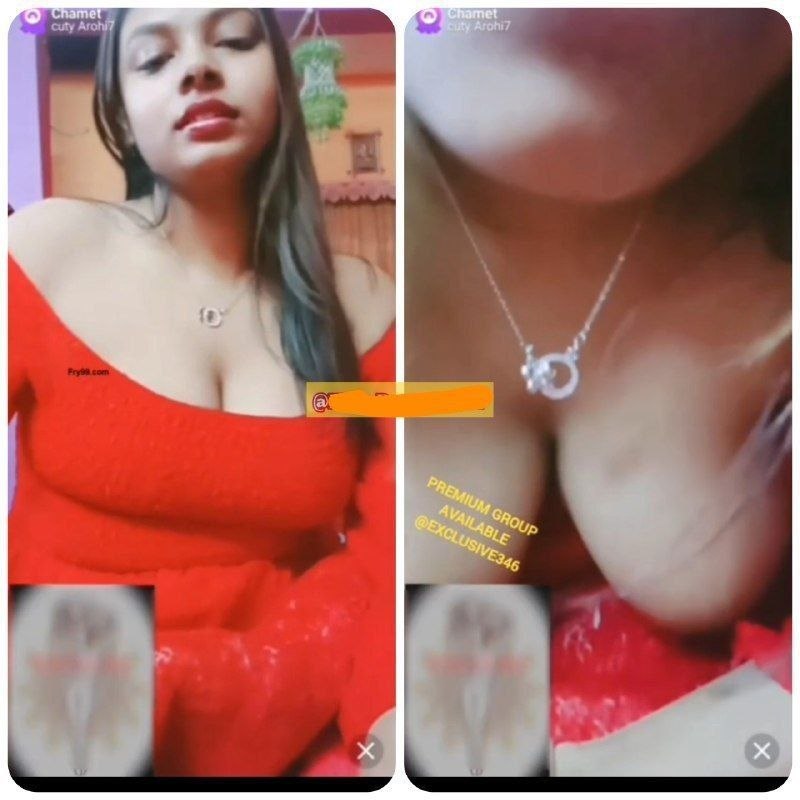 ভিডিও কলে বয়ফ্রেন্ড গার্লফ্রেন্ডের ফিঙ্গারিং এমন হাত মারার ভিডিওটি না দেখলে মিস করে ফেলবেন 🥵